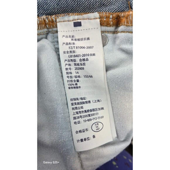 Abercrombie Kids Size 14 The A&F Skinny Blue Denim Jeans Youth EUC - Picture 13 of 15